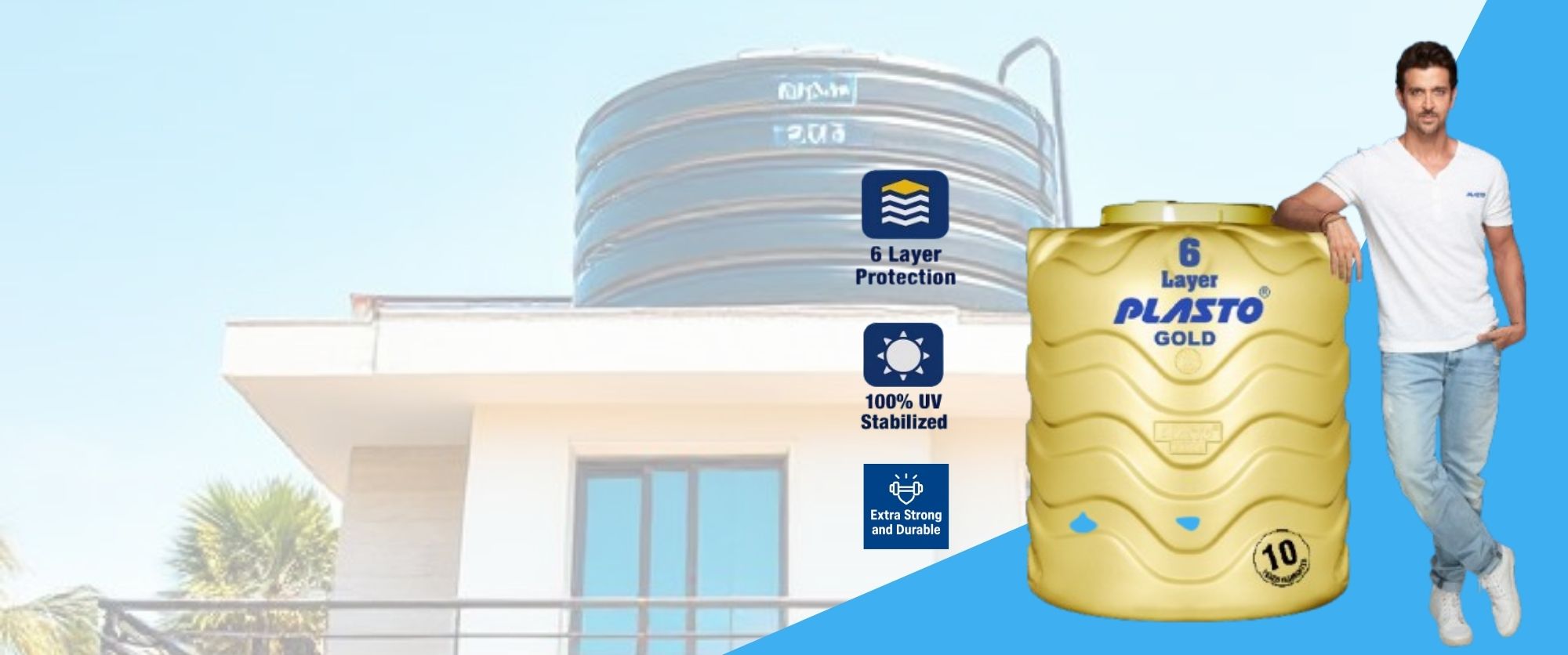 2 layer plasto water tank traders